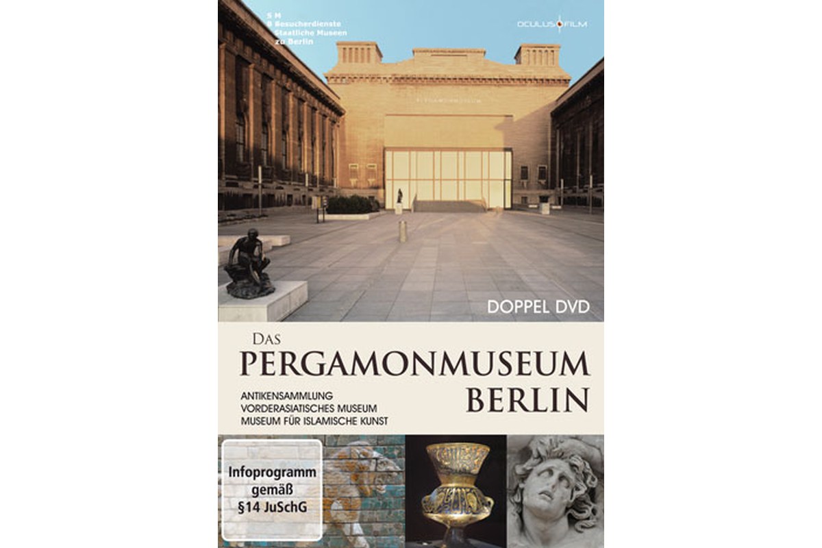 Das Pergamonmuseum - Text in deutscher Sprache - DVD