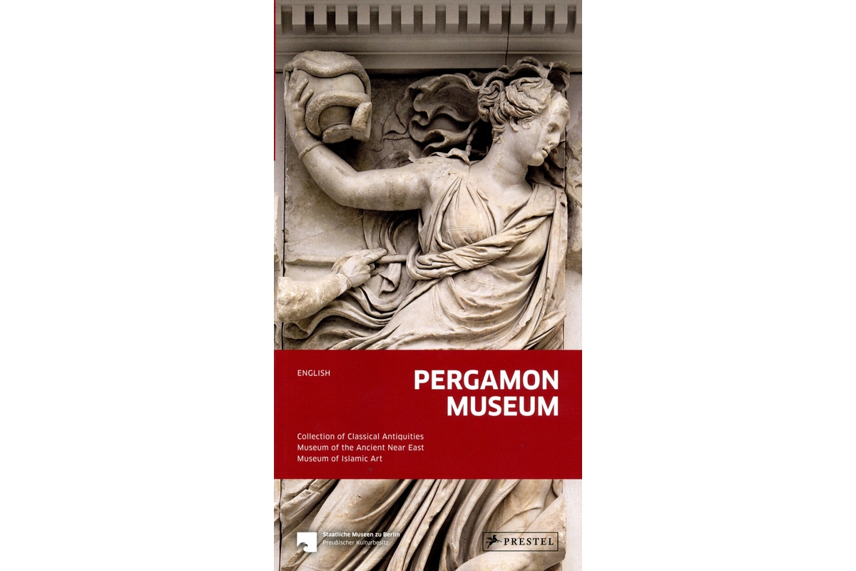 Pergamonmuseum Berlin - English