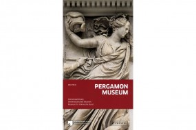 Pergamonmuseum Berlin - deutsch