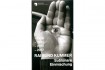 Raimund Kummer: Sublunare Einmischung - DVD