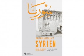 Kulturlandschaft Syrien