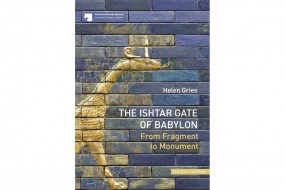 The Ishtar Gate of Babylon - english